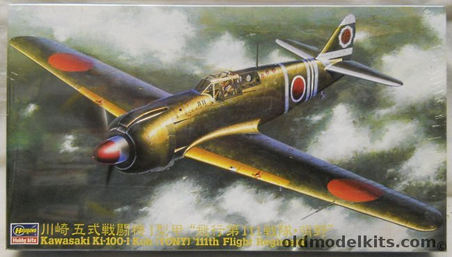 Hasegawa 1/48 Kawasaki Ki-100 I Koh Tony - 111th Flight Regiment, JT125 plastic model kit